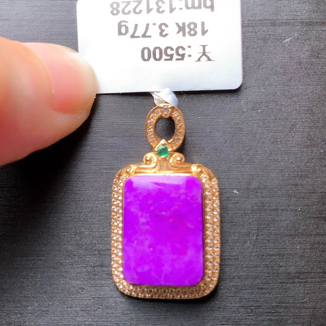 苏纪石（舒俱来）吊坠18K金镶嵌