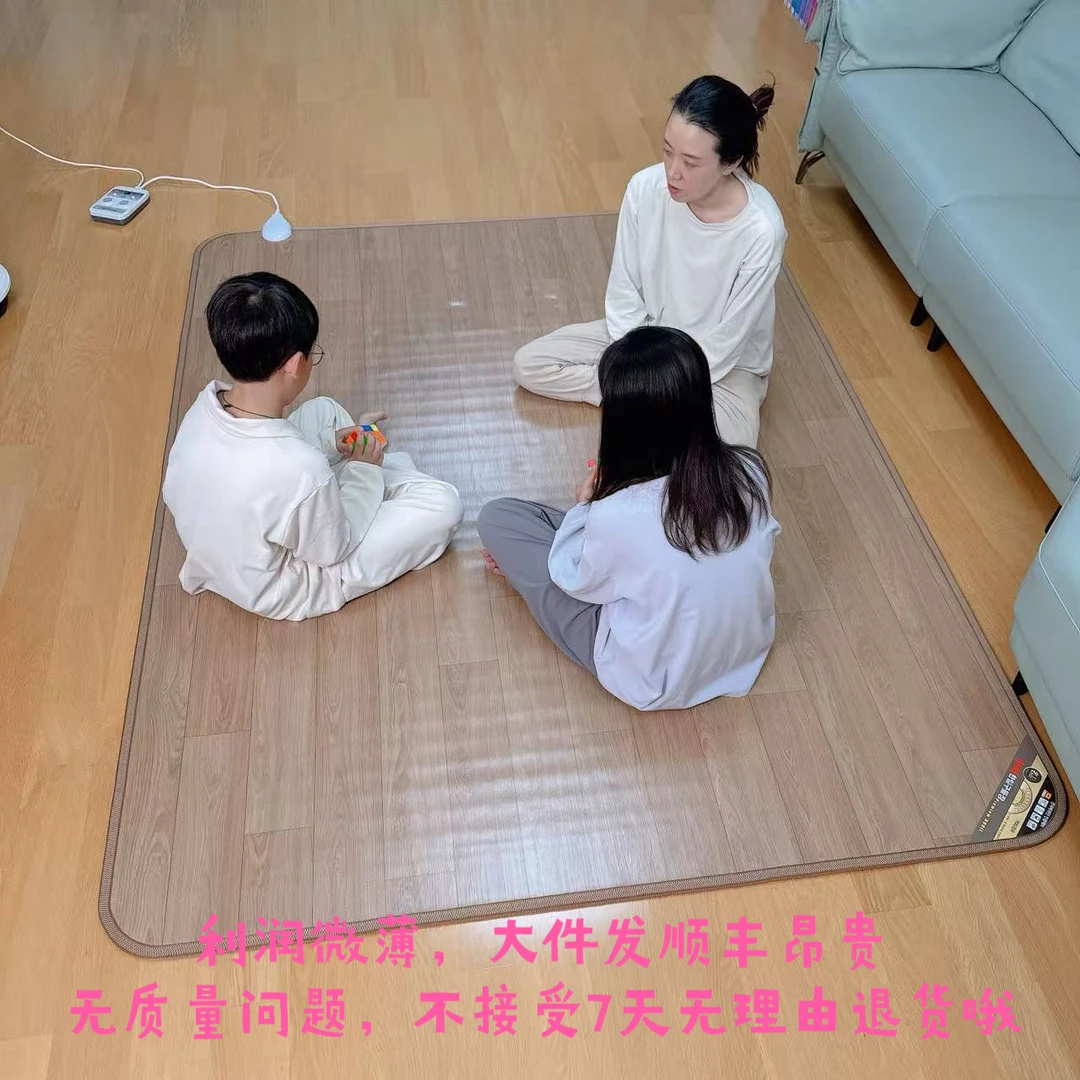 韩进口-电热地垫-韩大厂电热垫-防水-优质热线-安全耐用-年终促