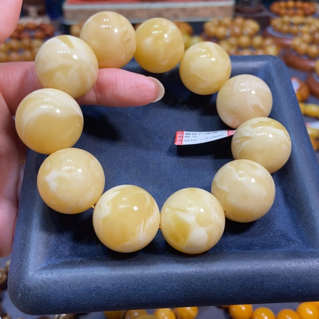手链琥珀未镶嵌蜜蜡