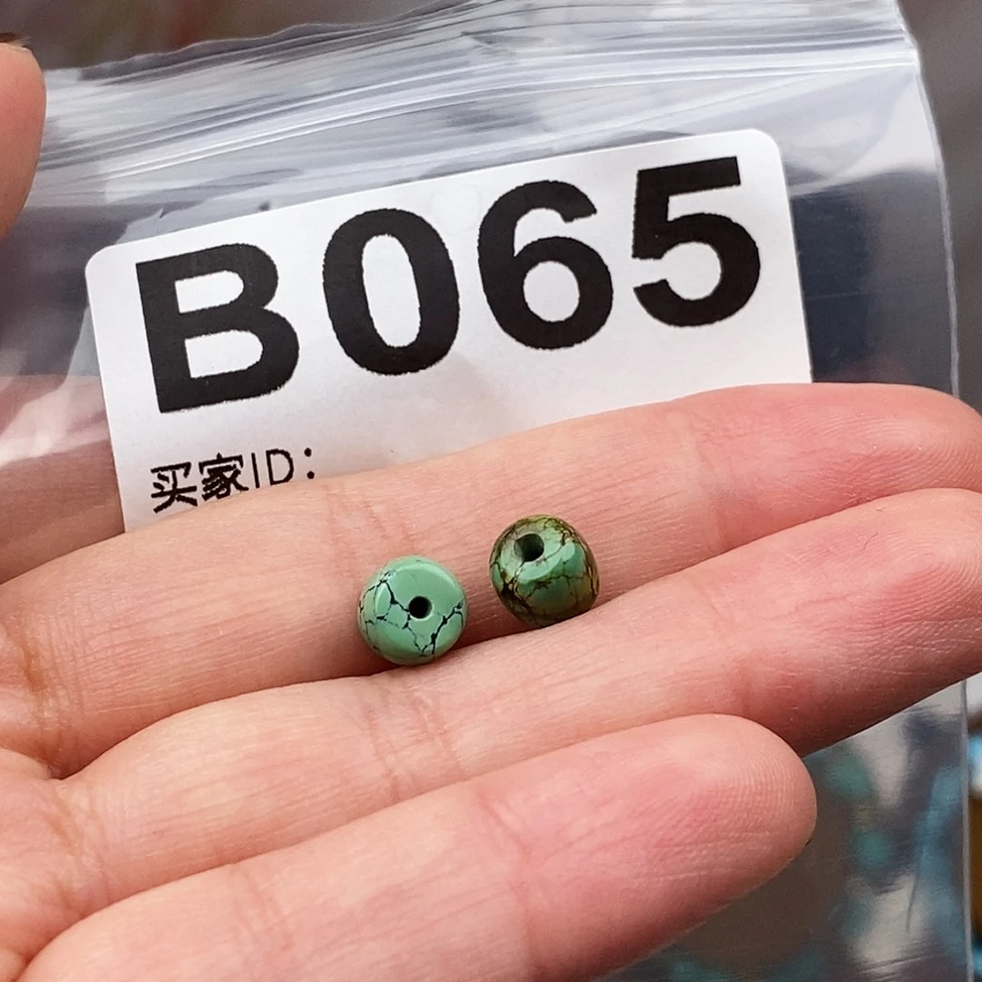 绿松石未镶嵌原矿