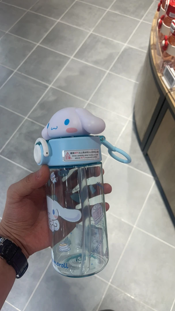许昌超市代购 水杯男孩夏季可爱上学专用吸管杯