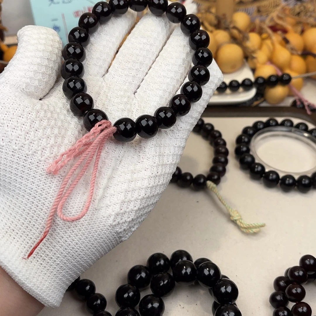 小***）草珠菩提吊坠无患子