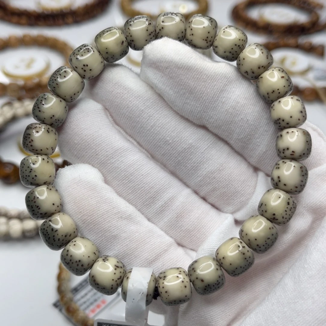 星月菩提吊坠9.5/8.5绿背河豚半壁