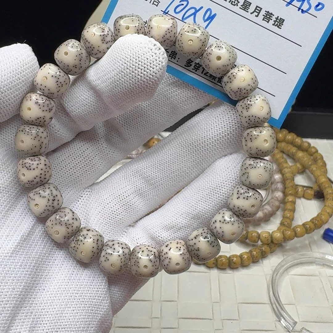 星月菩提吊坠A50………….