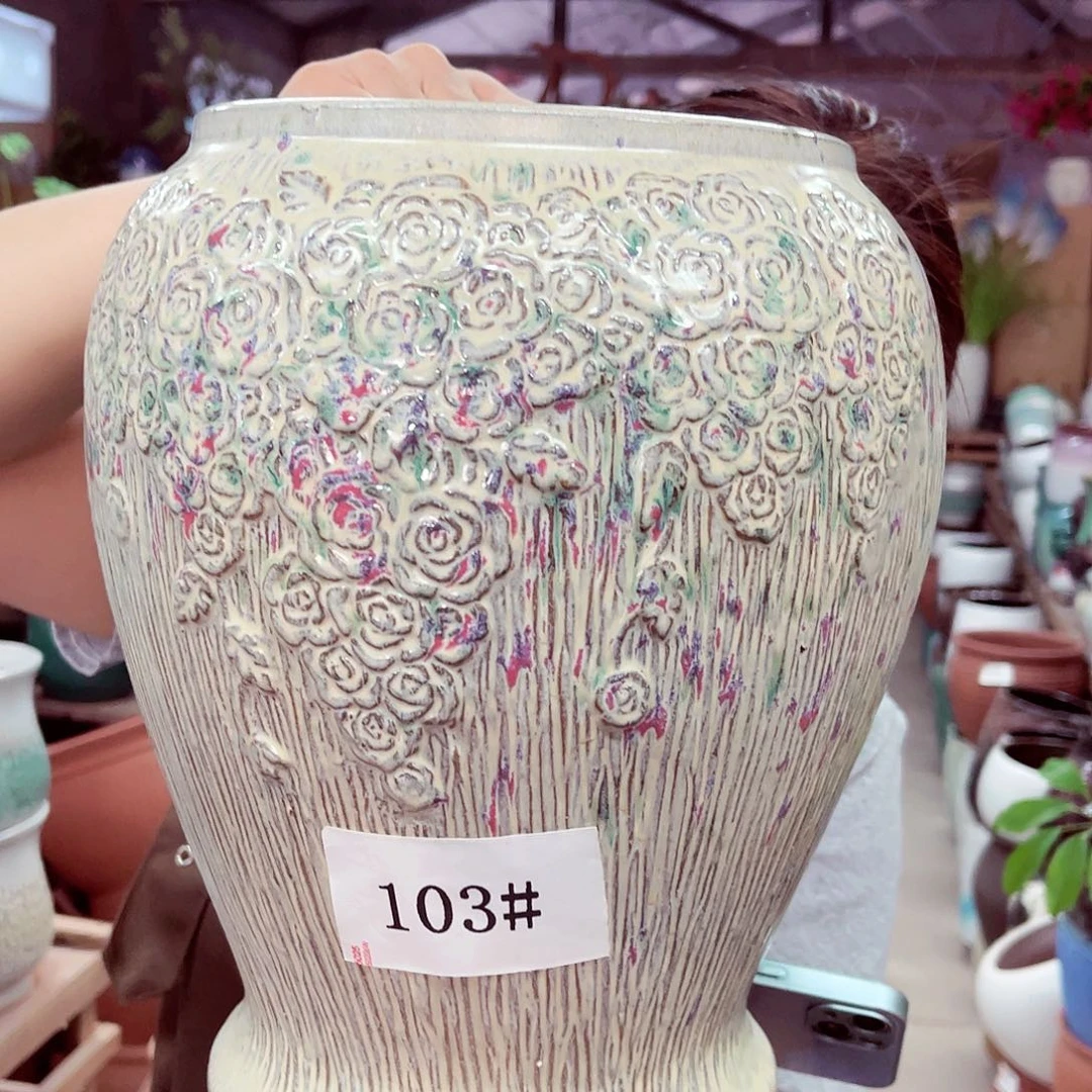 高度30口径20厘米