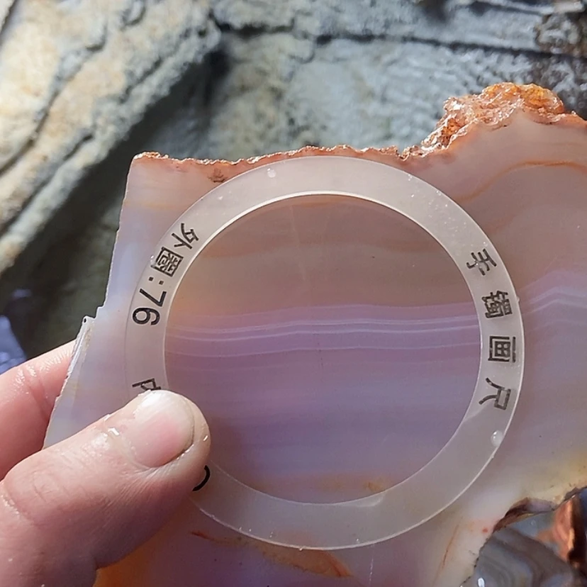 【闪购商品】定制玛瑙我***姨私人定制玛瑙60