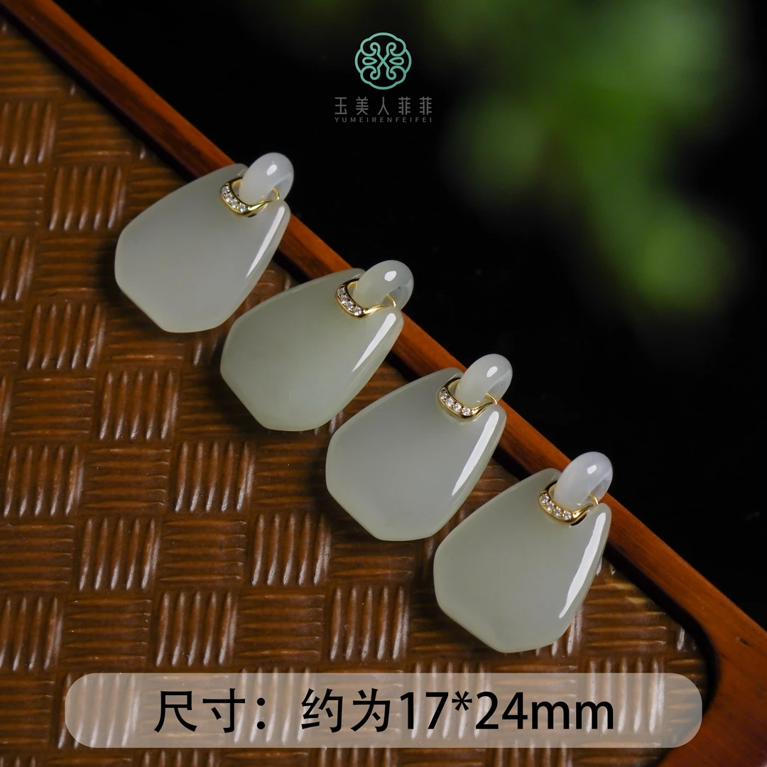 珠光宝气&和田玉无事牌吊坠约17*24mm&多样性发一