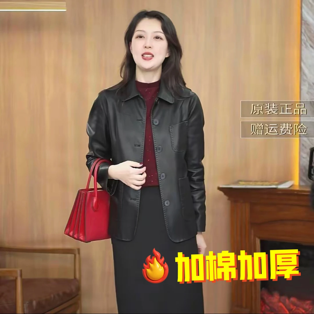 新款【加棉加厚】海宁女士皮外套显瘦气质款外套水洗皮皮衣88