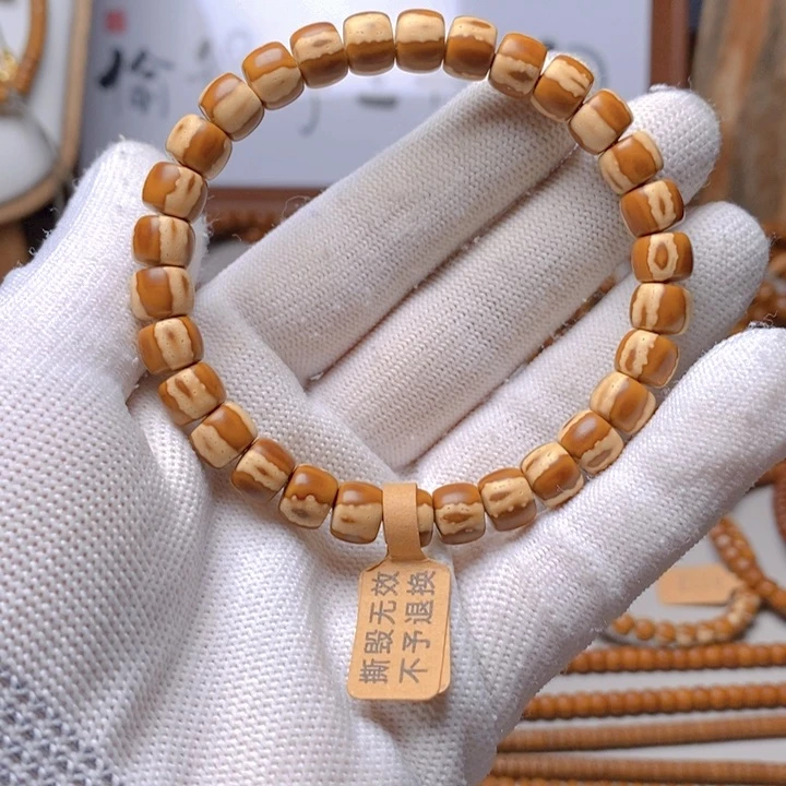 紫金鼠手串紫金鼠单圈花鼠8.5