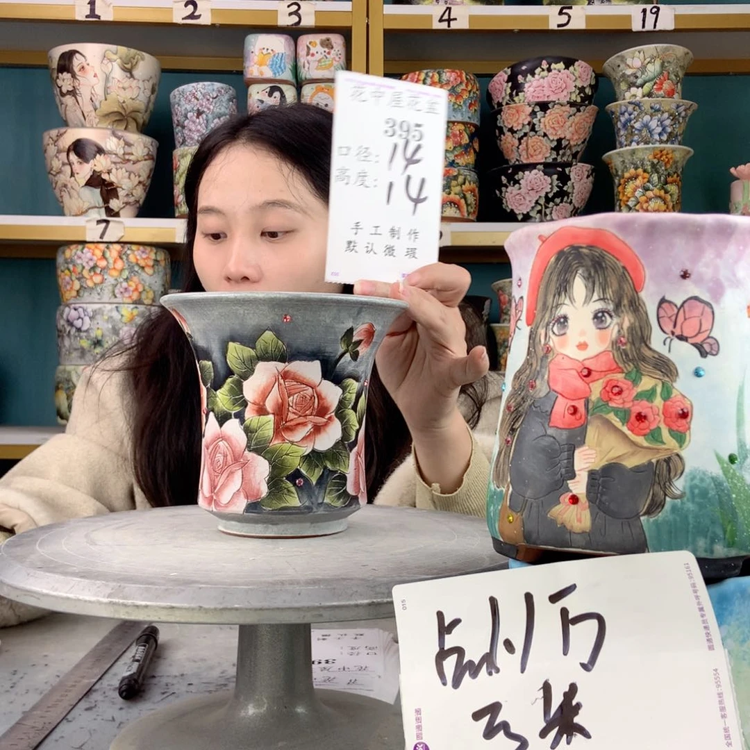 罐景德镇手工瑕疵395