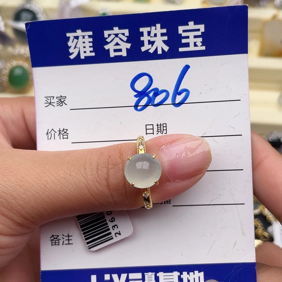 日***益翡翠银S925镶嵌戒指