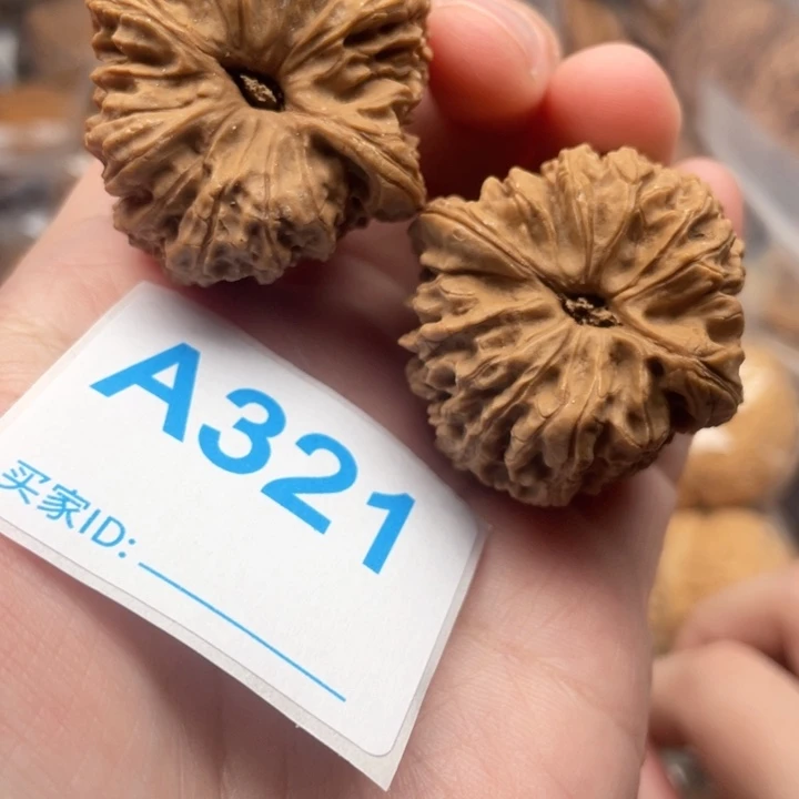 吊坠文玩核桃核桃