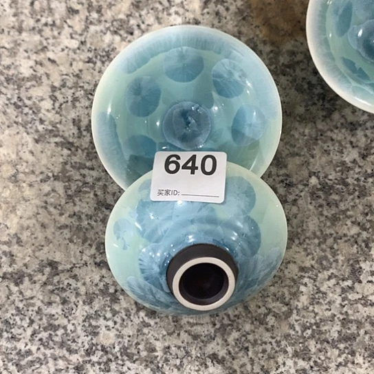 紫砂陶瓷材料研究中心