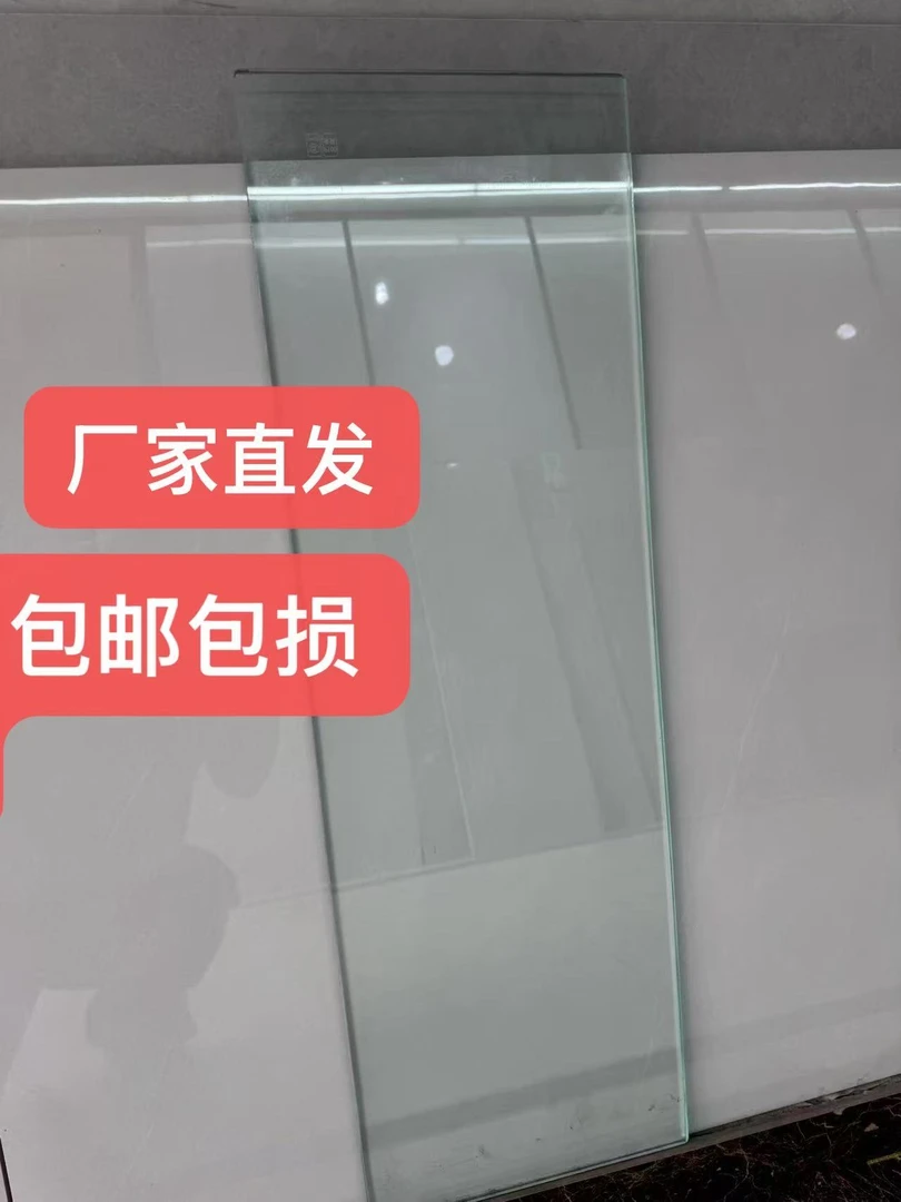 GM100P/5125后粮仓玻璃