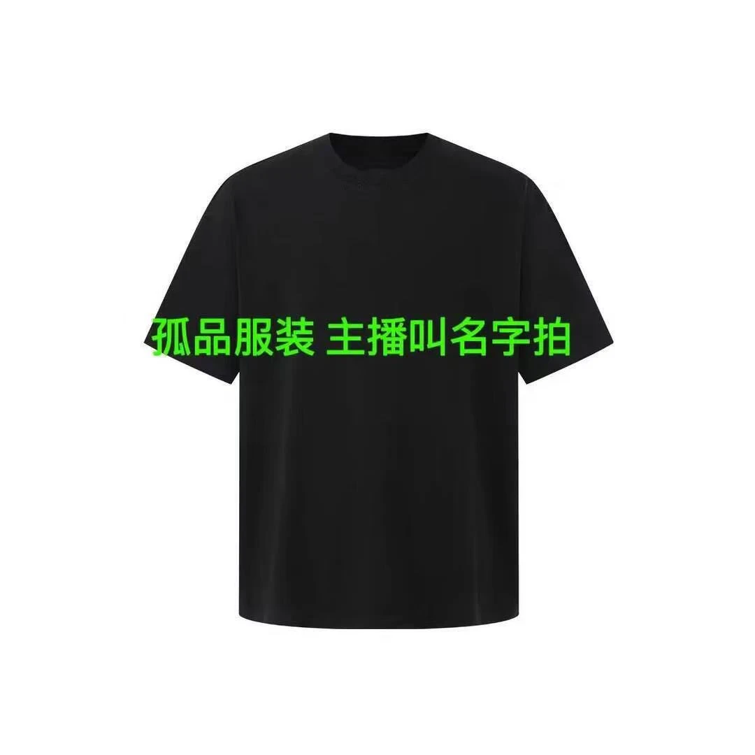 3号孤品上衣裤子大迈203