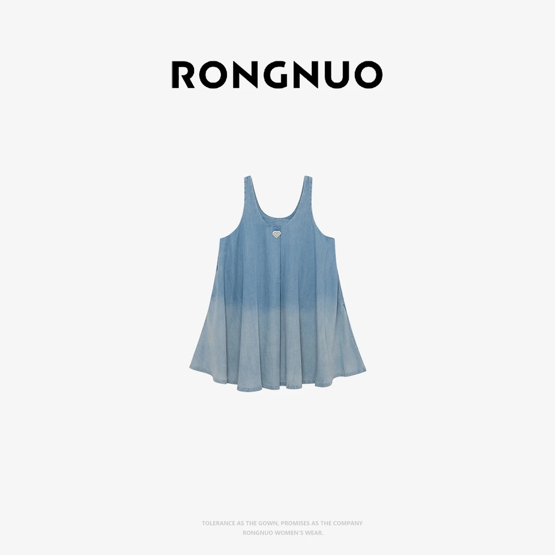 容诺【连衣裙】2025夏季时尚新款纯天丝牛仔连衣裙女装Z6371