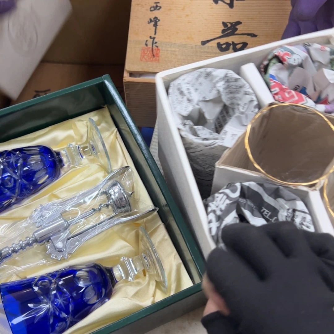 碗哈哈哈哈哈哈哈哈哈哈家