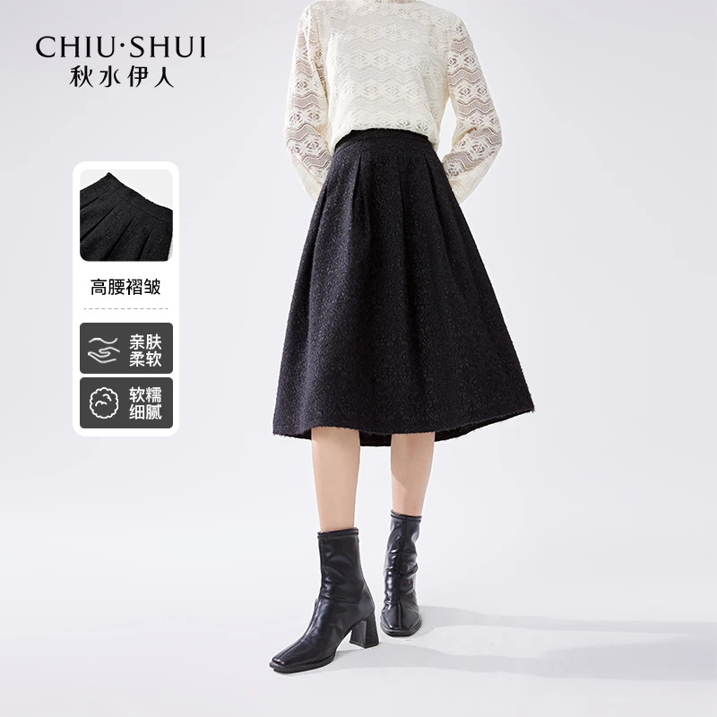 【千颂妮】秋水伊人半身裙冬季女装大裙摆中裙624409A090375