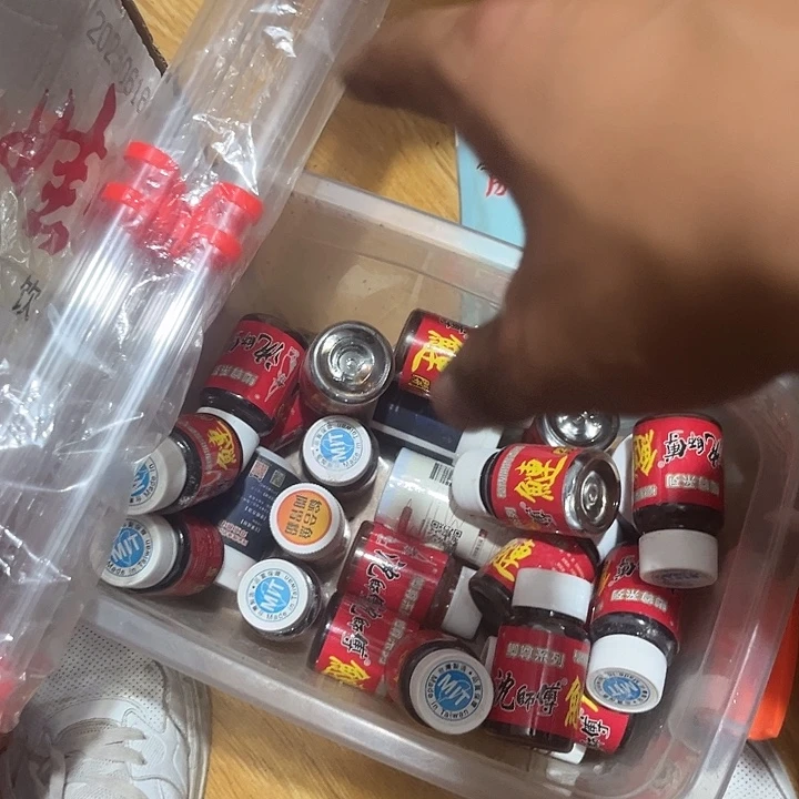 神庭芳奶香小药发3瓶