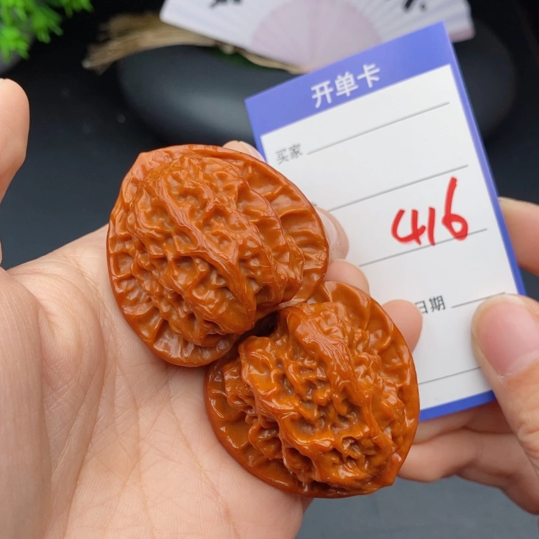 文玩核桃把件⭐****43梨木台416