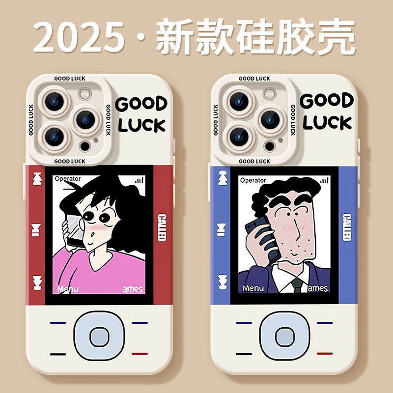 电话美伢广志适用苹果16手机壳iphone15创意16promax情侣13软壳12