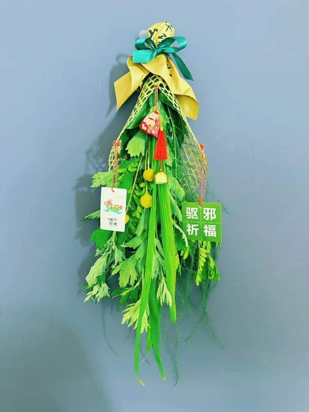 端午花束——成品花束/发货节日氛围花束可做干花