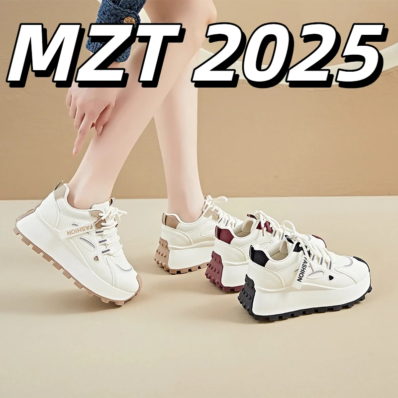 [MZT品牌直发]厚底老爹鞋 2025年秋季新款百搭运动休闲女鞋 HL893