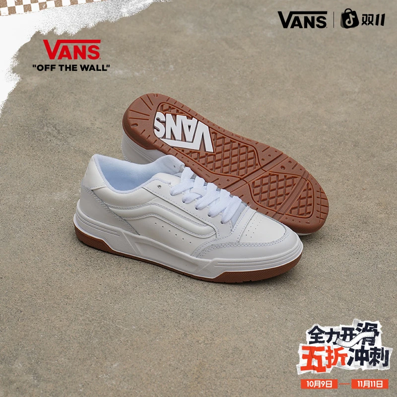 VANS范斯官方 Hylane美式厚底棕白色流光风复古情侣板鞋D1J9DH