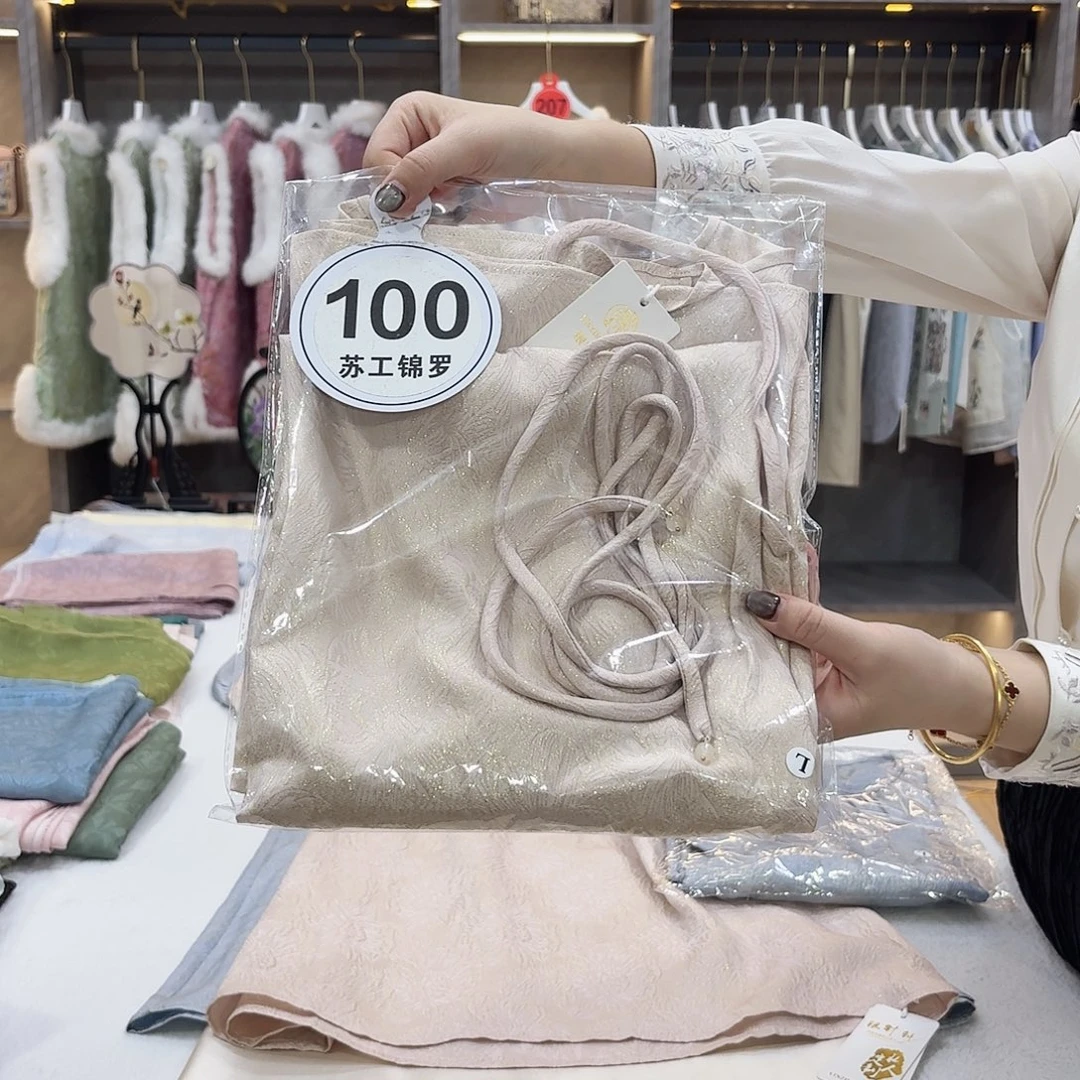 某***年非遗传承人的精神