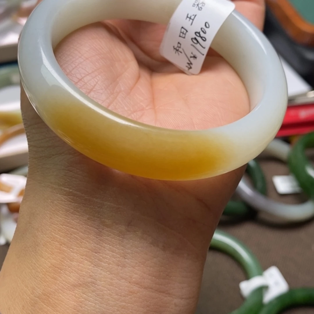 【闪购商品】和田玉手镯未镶嵌