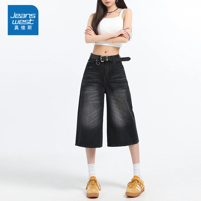 真维斯黑灰七分牛仔裤女士新款高腰显瘦小个子阔腿五分裤秋冬薄款