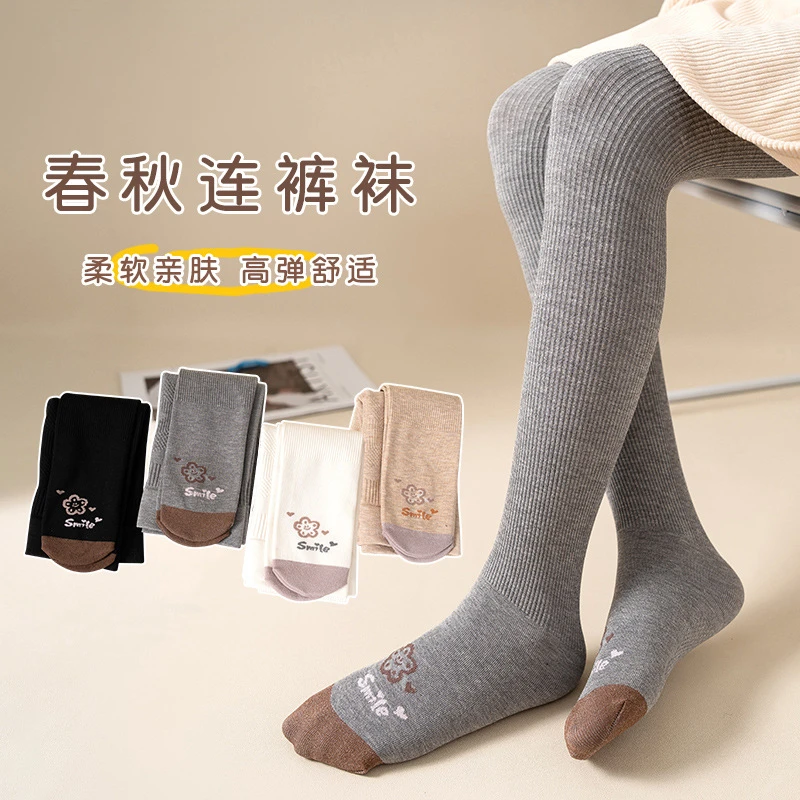 梵米蒂女童打底裤脚尖花朵春秋棉连袜裤竖条纹弹性大加档裤032