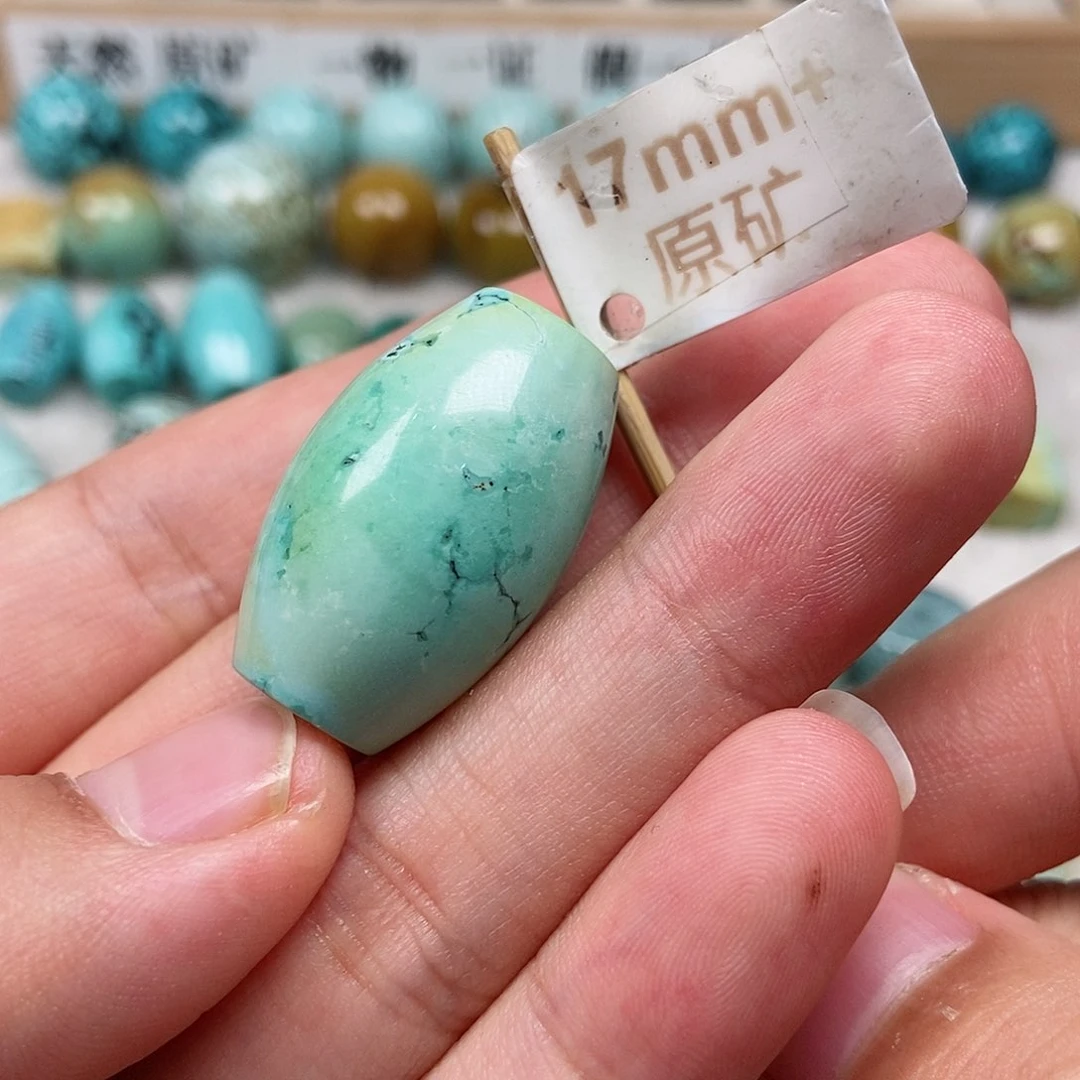 未镶嵌绿松石珠宝半成品