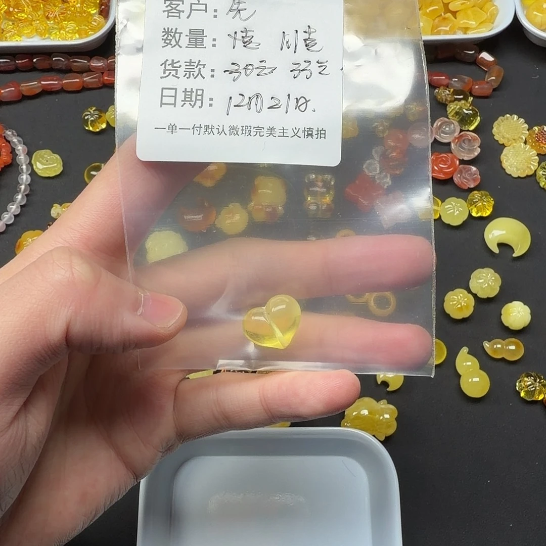 先***知蜜蜡未镶嵌裸石配件