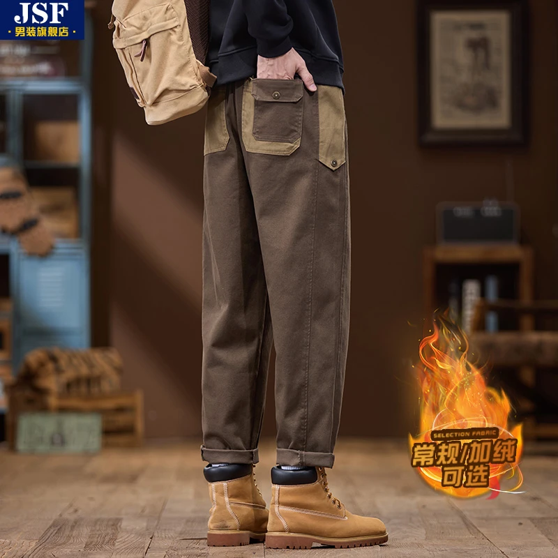 美式重磅工装休闲裤男士2025秋冬新款加绒加厚宽松潮牌抽绳束脚裤