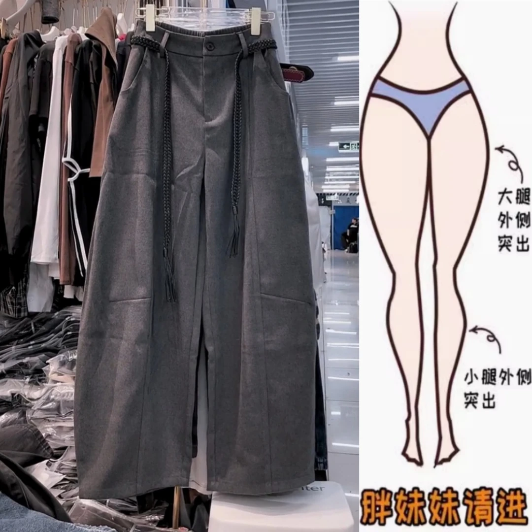 景倩妮灰色极简风弯刀休闲裤2025秋季新款梨形高腰显瘦窄版阔腿裤