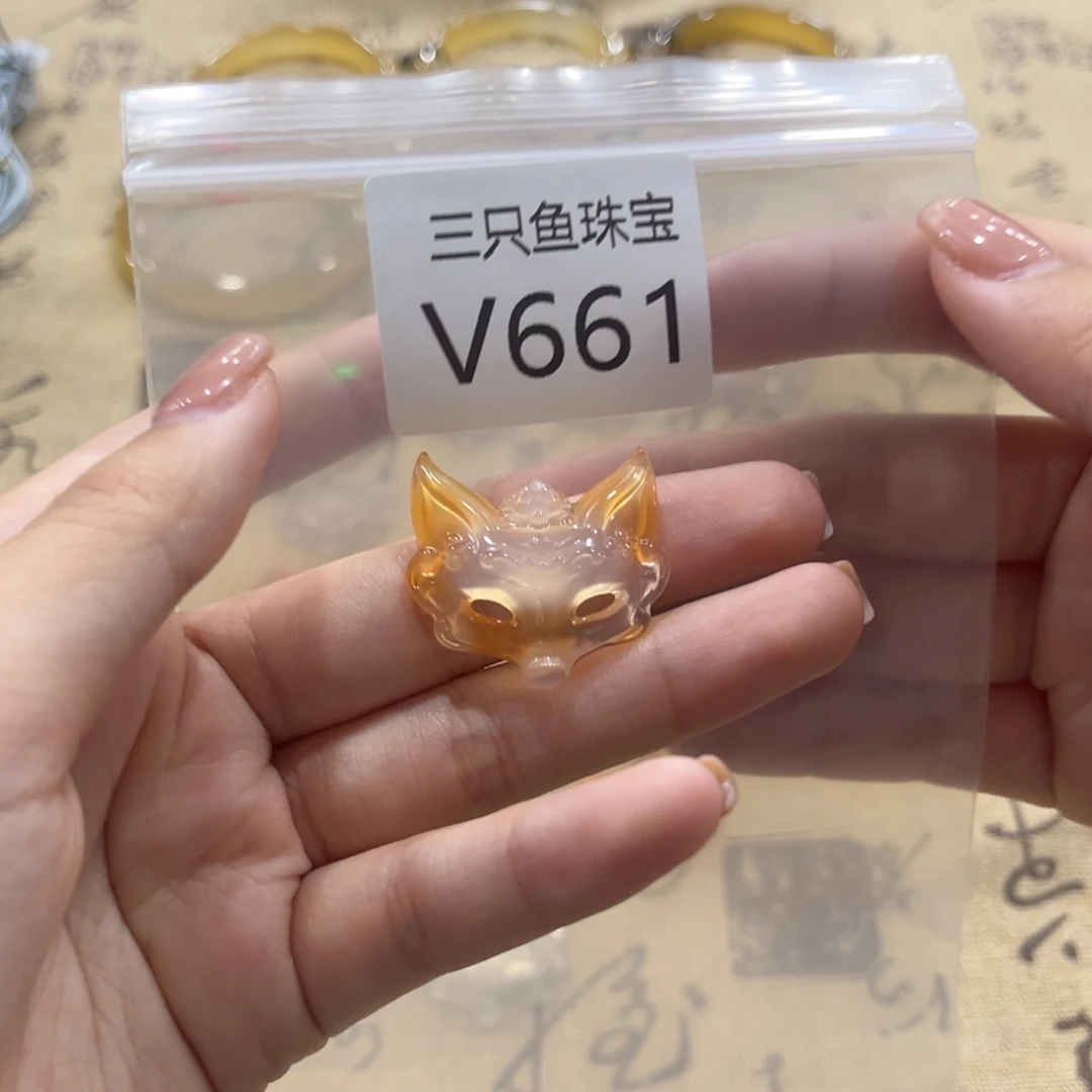 星***狐玛瑙/玉髓未镶嵌颈饰