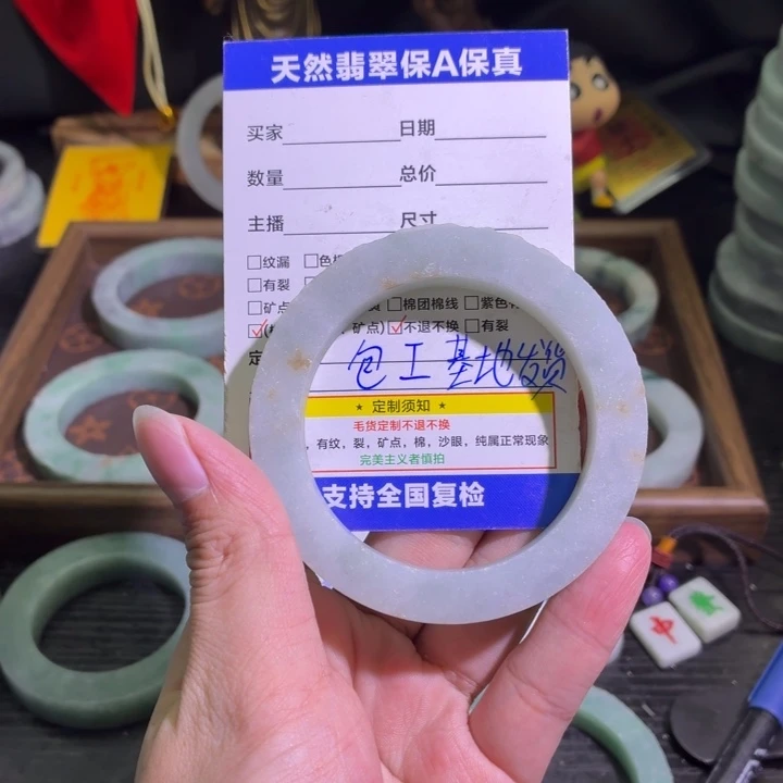 定制翡翠未镶嵌天然翡翠A货毛胚手镯