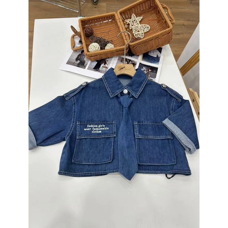 0207  春季中大童外套  B