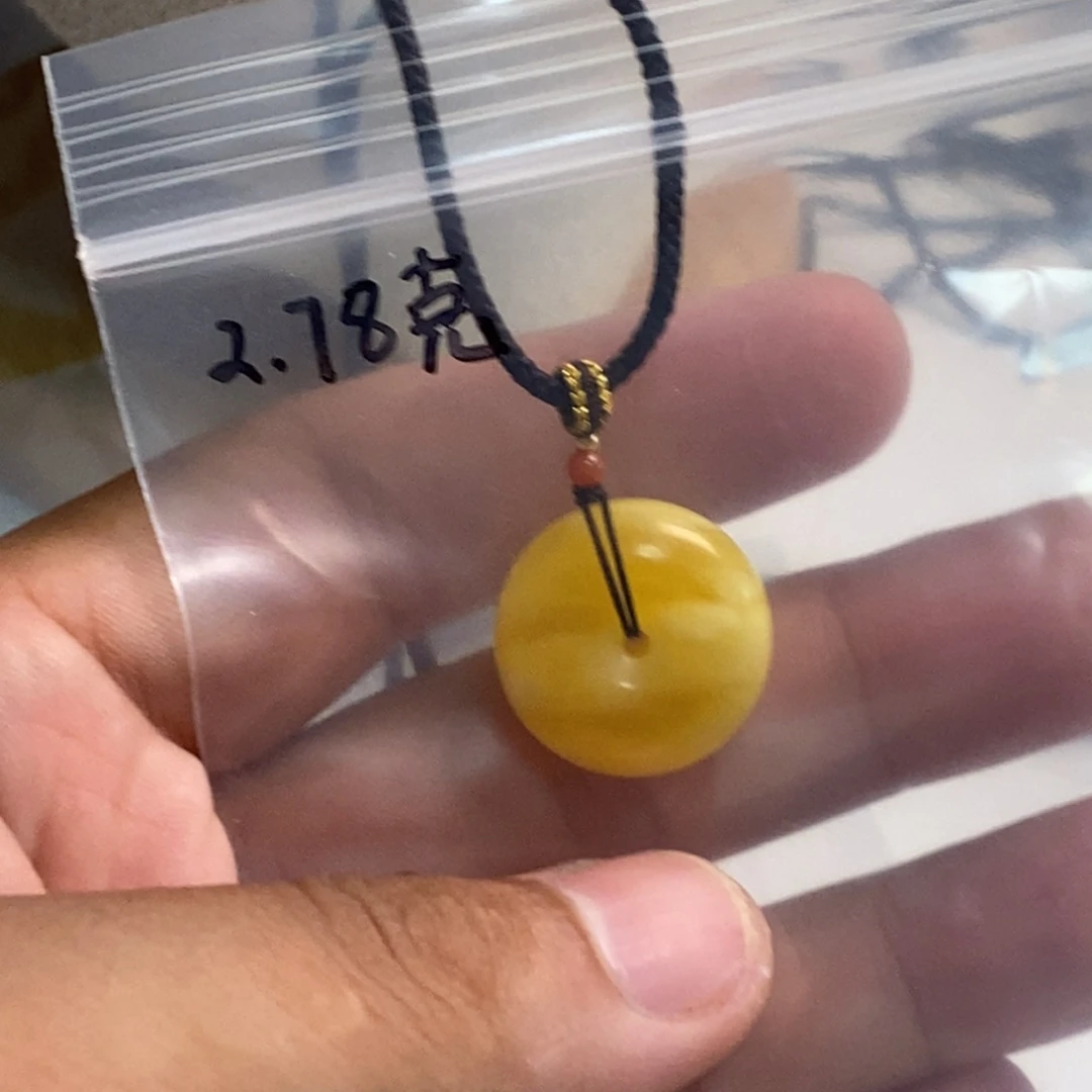 把件文玩核桃至尚孤品文玩直播