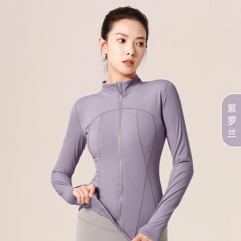 2025年春季新款蜜桃健身服运动外套长袖立领拉链跑步瑜伽服上衣