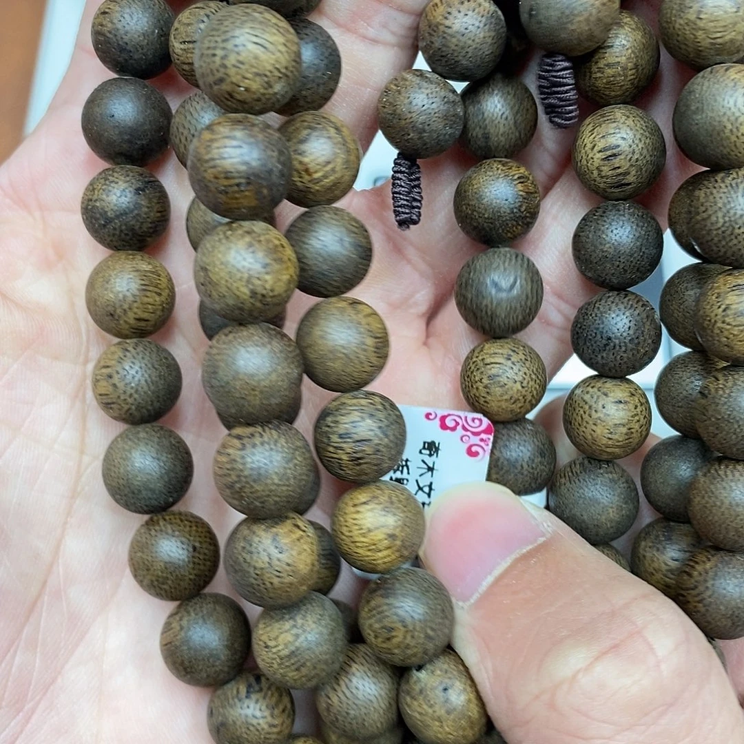 沉香香囊沉香虫漏