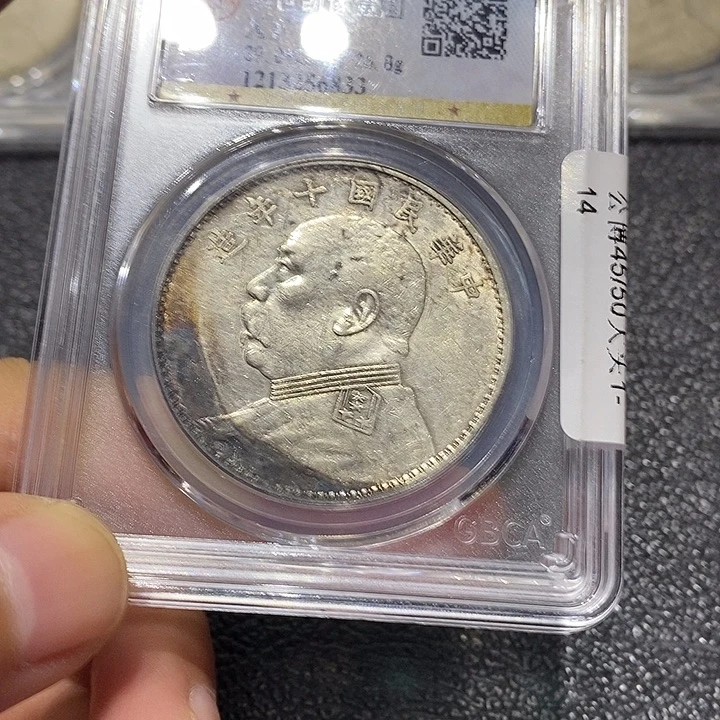 不***名银大头8888888888888888