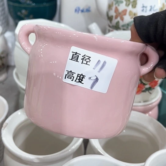 多肉绿植陶瓷花盆9.9包邮