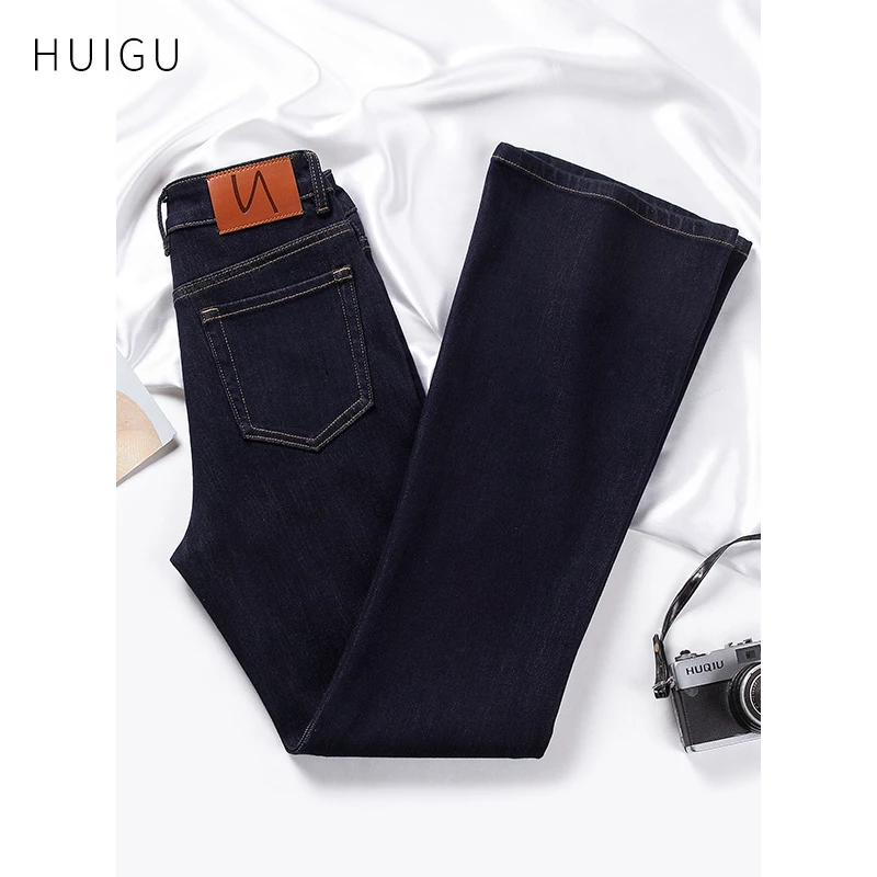 丹宁蓝复古风高腰微喇牛仔裤女长裤垂感显瘦四面弹喇叭裤2025新款