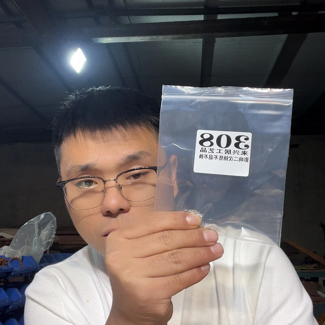 非金属石英石308