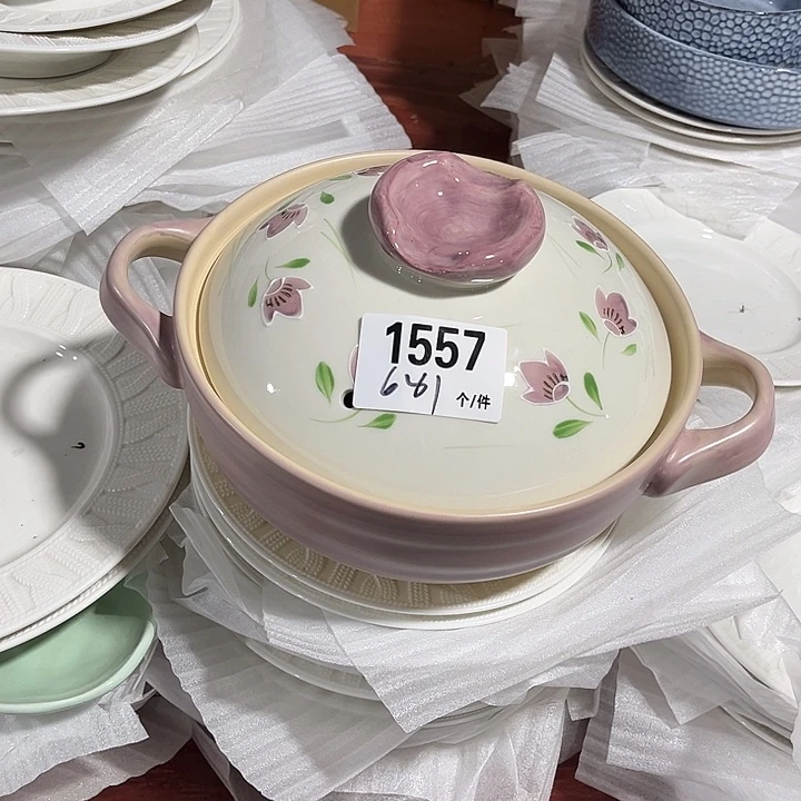 瓷微瑕外贸餐具1557