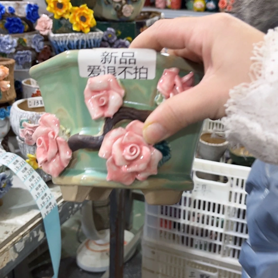 【闪购商品】红陶福利