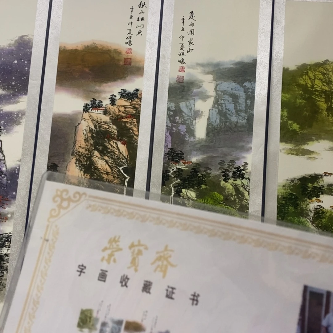 结局吐了摁咯哦哦哦