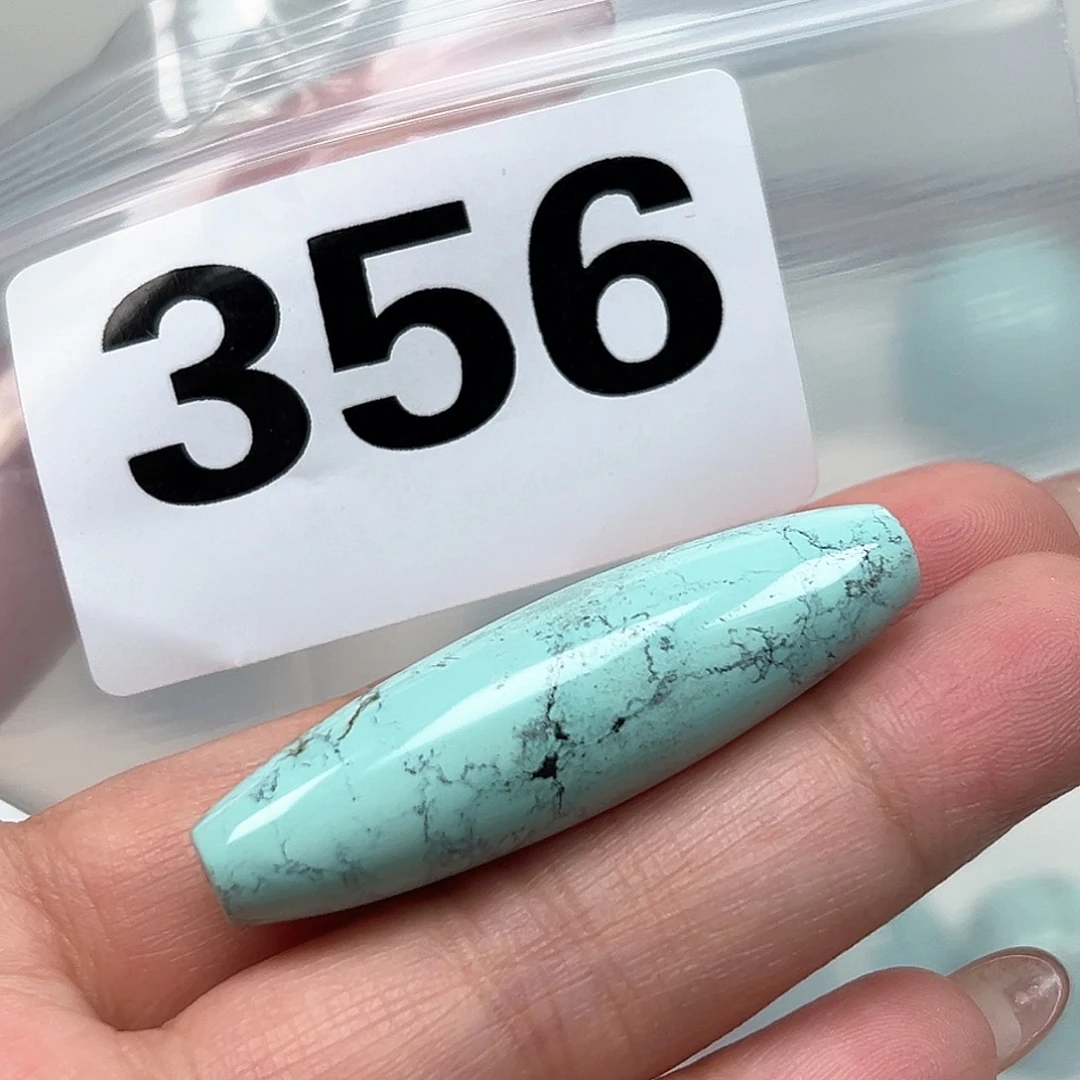 绿松石珠宝奇石未镶嵌陈**福